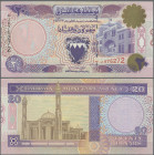 Bahrain: 20 Dinars L.1973, printed by using a false authorization with wide space between serial # prefix letters, P.16x in UNC condition.
 [differen...