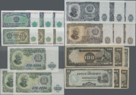 Bulgaria: Set with 15 banknotes series 1951, containing 3 x 3 Leva P.81 (UNC), 3 x 5 Leva P.82 (UNC), 3 x 25 Leva P.84a (UNC), 3 x 50 Leva (P.85a) UNC...