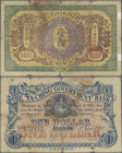 China: Ta-Ching Government Bank, Hankow Branch, 1 Dollar 1907, unsigned remainder, P.A66r, large tear and almost torn into two halves, small remnants ...