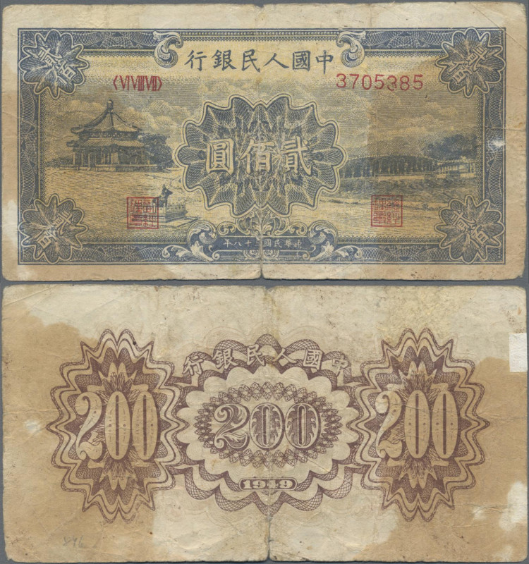 China: Peoples Bank of China, second series 1949, 200 Yuan, P.841, genuine note ...