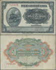China: Russo-Asiatic Bank, HARBIN branch 50 Kopeks ND(1917), P.S473, still nice with a few folds and minor stains, Condition: F+.
 [differenzbesteuer...