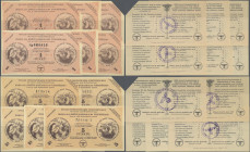 Estonia: Ostland Spinnstoffwaren-Punktwertschein, set with 11 notes, comprising 6x 1 Punkt valid until 30. April 1944 (Grabowski ES5a,b,c, some with c...