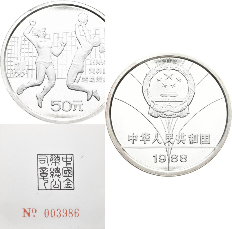 China - Volksrepublik: 50 Yuan 1988, Volleyball / Olympische Spiele Seoul. KM# 2...
