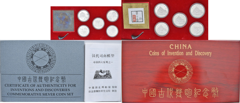 China - Volksrepublik: 5 x 5 Yuan 1992, Serie Erfindungen und Entdeckungen (Inve...