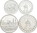 Iran: Muhammad Reza Shah Pahlavi 1941-1979 / 1320-1358 AH: 4 Münzen aus der Serie 2500 Jahre Persisches Königshaus. Dabei 25, 50, 75 und 100 Rials 197...