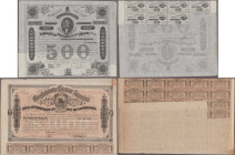 Confederate States of America (Civil War) lot 2 Stück: Loan 500 Dollars, ausgestellt Richmond 2. März 1863. Dabei noch Loan 1000 Dollars, Dritte Serie...