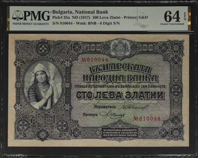 BULGARIA. B'lgarska Narodna Banka. 100 Leva Zlatni, ND (1917). P-25a. PMG Choice...