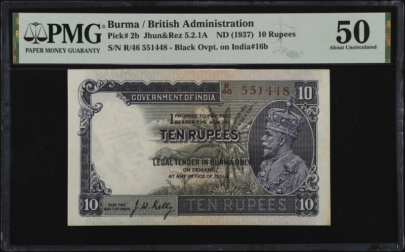 BURMA. Government of India. 10 Rupees, ND (1937). P-2b. PMG About Uncirculated 5...