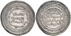 Califato Omeya de Damasco. AH 80. Abd al-Malek. Basora. Dirhem. (S.Album 126) (Lavoix 176). Ex Áureo 19/12/2006, nº 2171. 2,81 g. MBC+.