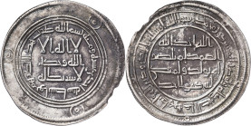 Califato Omeya de Damasco. AH 111. Hisham. Wasset. Dirhem. (S.Album 137) (Fecha que falta en Lavoix). Ex Áureo 25/05/2005, nº 2151. 2,85 g. EBC-.