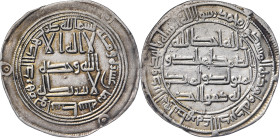 Califato Omeya de Damasco. AH 118. Hixem. Wasset. Dirhem. (S.Album 137) (Lavoix 517). Ex Áureo 20/04/2005, nº 2349. 2,79 g. EBC-.