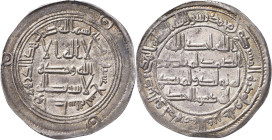 Califato Omeya de Damasco. AH 119. Hixem ben Abd-el-Malek. Wasset. Dirhem. (S.Album 137) (Lavoix 519). Ex Áureo 20/12/2000, nº 3287. 2,90 g. EBC-.