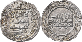 Califato. AH 341. Abderrahman III. Medina Azzahra. Dirhem. (V. 422) (Fro. 4). Ex Áureo 07/03/2001, nº 3045, como lote. 2,81 g. MBC+.