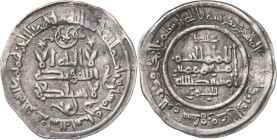 Califato. AH 352. Al Hakem II. Medina Azzahra. Dirhem. (V. 450) (Fro. 41). Variante con la ceca .... Ex Áureo 24/01/2001, nº 404. 2,62 g. MBC+.