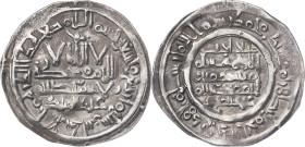 Califato. AH 394. Hixem II. Al Andalus. Dirhem. (V. 580) (Fro. 49). Ex Áureo 20/12/2000, nº 3310. 3 g. MBC+.