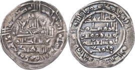 Califato. AH 400. Suleiman. Medina Azzahra. Dirhem. (V. 696) (Fro. 20). 2,84 g. MBC.