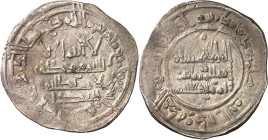 Califato. AH 401. Hixem II (2º reinado). Al Andalus. Dirhem. (V. 699) (Fro. 18). Ex Áureo 20/04/2005, nº 2393. 4,05 g. MBC+.