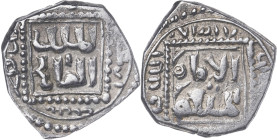Ayubitas de Egipto y Siria. AH 642. Al-Sali Ismail. 1/2 dirhem. (S.Album 850.2). Citando al califa al-Mustasim. Escasa. 1,47 g. MBC-.