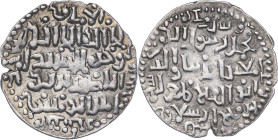 Seljúcidas de Rum. AH 613. Tughril ibn Qilij. Dinar de plata. (S.Album 1198). 2,96 g. MBC+.