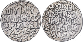 Seljúcidas de Rum. AH 652. Los tres hermanos: Kaykaus II, Qilij Arslan IV y Kaykubad II. Konya. Dirhem. (S.Album 1227). 3,04 g. MBC+.