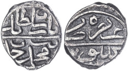 Imperio Otomano. (AH 886). Bayezit II. Gelibolu. 1 akçe. (S.Album 1312) (Mitch. W. of I. 1248 sim). 0,72 g. MBC.