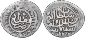 Imperio Otomano. AH 926. Suleyman I ibn Selim. Bagdad. Dirhem. (S.Album 1318). 3,72 g. MBC.