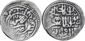 Imperio Otomano. AH 974. Selim II. Amid. Dirhem. (S.Album 1325). 4,04 g. MBC-.