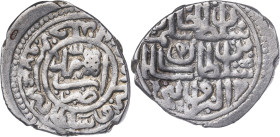 Imperio Otomano. AH 974. Selim II ibn Suleyman. Amid. Dirhem. (S.Album 1325). 4,06 g. MBC.