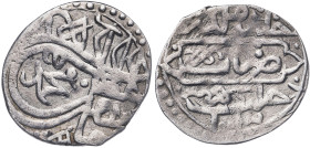 Imperio Otomano. AH 1003. Mehmet III ibn Murad. Aleppo. Dirhem. (S.Album 1341). 1,70 g. MBC.