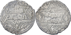 Artuquidas de Mardin. AH 629. Nasir al-Din Artuq Arslan. Dunaysir. Dirhem. (S.Album 1831.1). Reconociendo la soberanía del ayubita Muhammad al-Kamil. ...