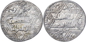 Artuquidas de Mardin. AH 643. Najm al-Din Ghazi I. Mardin. Dirhem. (S.Album 1834.2) (Mitch. W. of I. 1073 sim). 2,92 g. MBC.