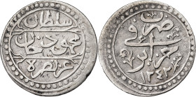 Argelia. AH 1242 (1826). Mahmud II. Jaza'ir (Argel). 1/4 de budju (6 mazuna). (Kr. 67). AG. 2,54 g. MBC.