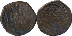 Portuguese India 
 D. Filipe II (1598-1621) 
 Bazaruco AE, Damão to Baçaím
 A: (?) B Shield 
 R: Armillary sphere 
 AG: 06.01 -; 3.83g, Good Fine