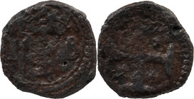 Portuguese India 
 D. Filipe II (1598-1621) 
 Bazaruco AE, Dam&atilde;o - Ba&ccedil;aim 
 A: (?)&nbsp; B Shield 
 R: Cross with stars 
 AG: 07.01 - 2....