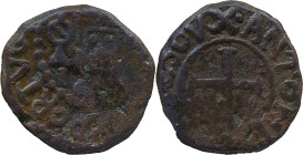 Portuguese India 
 D. Filipe III (1621-1640) 
 Bazaruco AE, Diu 
 A: (PHILIPVS III REX) PORTVG(ALAE) 
 R: ANTONI(O TEL)ES DVX. 
 AG: 01.(?) - 7.17g, V...