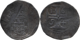 Portuguese India
D. João IV (1640-1656) 
Xerafim 1654 Ag Goa to Diu
4 From the date inverted
A: A shield D
R:Cross 1654
AG: 27.02 - 10.07g, Good Fine