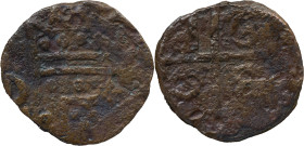 Portuguese India 
 D. Pedro II (1683-1706) 
 1/2 Bazaruco 1698 AE Diu 
 A: D Shield O 
 R: Cross 1698 
 AG: 01.04 - 2.24g, Fine