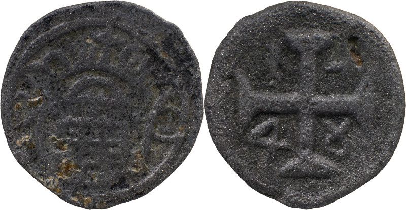 Portuguese India 
 D. João V (1706-1750) 
 2 1/2 Bazarucos 1748 Tutenaga Diu 
 A...