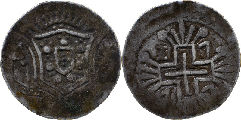 Portuguese India 
 D. João V (1706-1750) 
 Rupia (600 Reis) 1747 Ag Damão
 A: Sh...