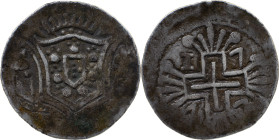 Portuguese India 
 D. João V (1706-1750) 
 Rupia (600 Reis) 1747 Ag Damão
 A: Shield 
 R: Cross 1747 
 AG: 78.06 - 11.82g, Very Fine
