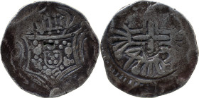 Portuguese India 
 D. João V (1706-1750) 
 Rupia (600 Reis) 1749 Ag Damão
 A: Shield 
 R: Cross 1749 
 AG: 78.08 - 11.77g, Good Fine