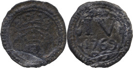 Portuguese India
D. José I (1750-1777) 
 IV Reis 1769 Tutenaga Goa 
 A: G Shield A 
 R: IV 1769 
 AG: 21.01 - 3.45g, Fine