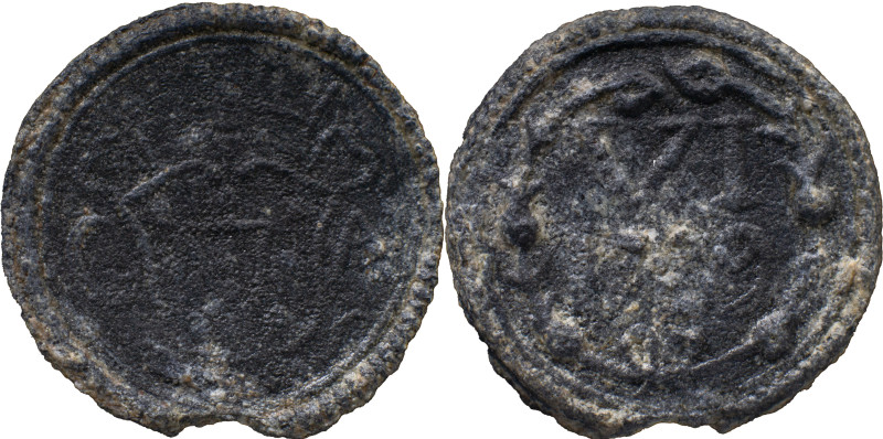 Portuguese India
D. José I (1750-1777)
 VI Reis 1769 Tutenaga Goa 
 A: G Shield ...