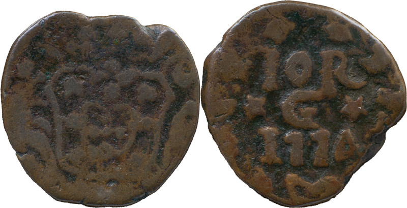 Portuguese India
D. José I (1750-1777) 
 10 Reis 1774 AE Goa 
 A: Shield 
 R: 10...