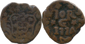 Portuguese India
D. José I (1750-1777) 
 10 Reis 1774 AE Goa 
 A: Shield 
 R: 10 R *G* 1774 
 AG: 27.01 - 6.14g, Fine