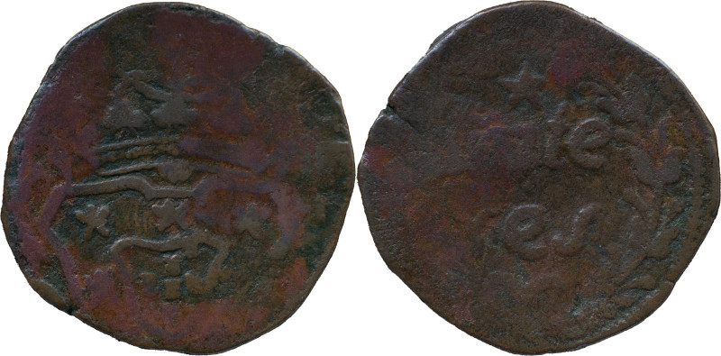Portuguese India
D. José I (1750-1777)
 Vinte Reis N/D AE Goa 
 A: Shiels 
 R: V...