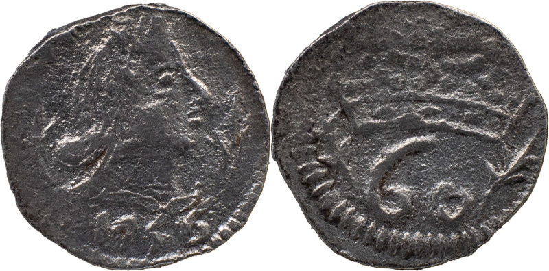 Portuguese India
D. José I (1750-1777)
 60 Reis (Tanga) 1756 AR Goa 
 A: Bust 17...