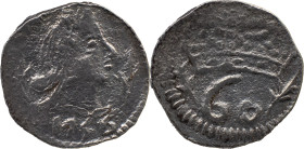 Portuguese India
D. José I (1750-1777)
 60 Reis (Tanga) 1756 AR Goa 
 A: Bust 1756 
 R: CROWN 60 
 AG: 43.06 - 1.15g, Very Fine