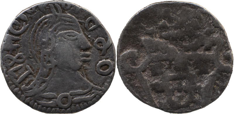 Portuguese India
D. José I (1750-1777)
 1/2 Pardau (150 Reis) 1780 AR Goa 
 A: 1...