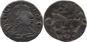 Portuguese India
D. José I (1750-1777)
 1/2 Pardau (150 Reis) 1780 AR Goa 
 A: 1780 MEIO PARDAO 
 R: Shield 
 AG: 46.05 -&nbsp; 2.64g, Very Fine